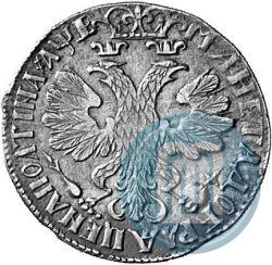 Picture Poltina 1705 year  "Portrait by F. Alekseev"