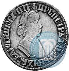 Picture Poltina 1705 year  "Portrait by F. Alekseev"