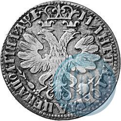 Picture Poltina 1705 year  "Portrait by F. Alekseev"