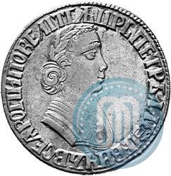 Picture Poltina 1705 year  "Portrait by F. Alekseev"