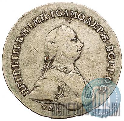 Фото 1 рубль 1762 года ММД-ДМ 