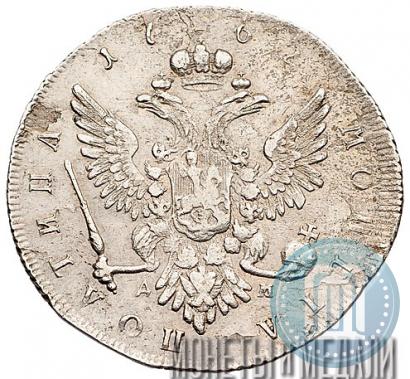 Picture Poltina 1762 year ММД-ДМ 