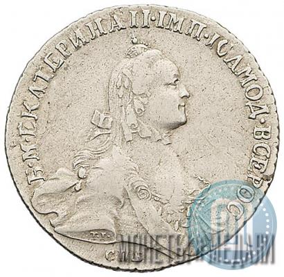 Picture Poltina 1764 year СПБ-СА 