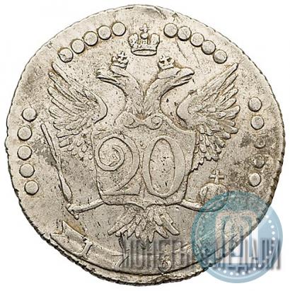 Фото 20 копеек 1764 года ММД 