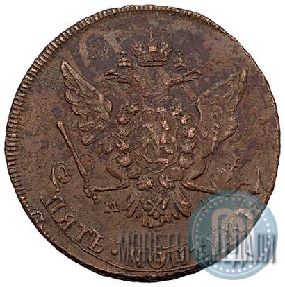 Фото 5 копеек 1766 года ММ 