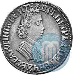 Picture Poltina 1705 year  "Portrait by F. Alekseev"