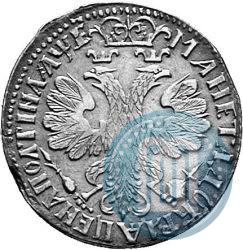 Picture Poltina 1705 year  "Portrait by F. Alekseev"