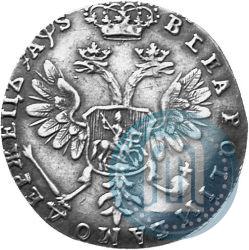 Фото 1 червонец 1706 года  