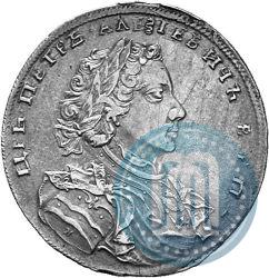 Фото 1 рубль 1707 года Н "Портрет работы Г. Гаупта"