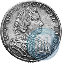Фото 1 рубль 1707 года Н "Портрет работы Г. Гаупта"
