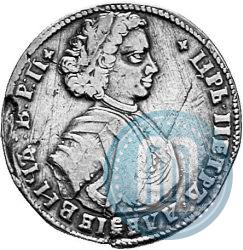 Picture Poltina 1707 year  