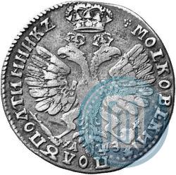 Picture Polupoltinnik 1707 year  