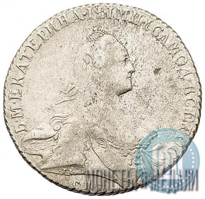 Фото 1 рубль 1768 года СПБ-АШ 