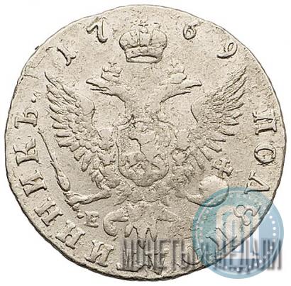 Picture Polupoltinnik 1769 year ММД-EI 