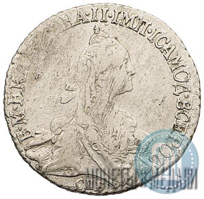 Picture 20 kopecks 1769 year СПБ 