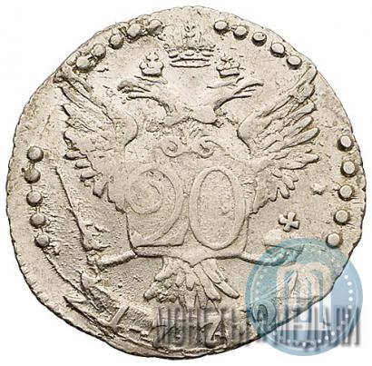 Фото 20 копеек 1772 года СПБ 