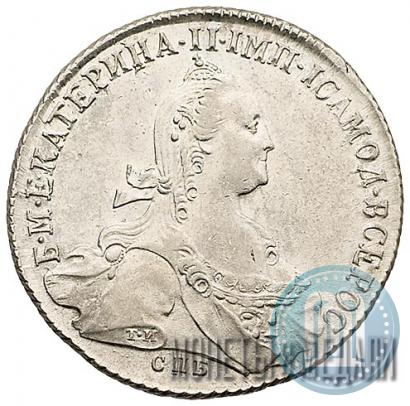 Picture 1 rouble 1773 year СПБ-ФЛ 