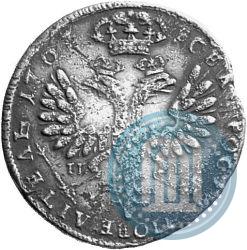 Фото Тинф 1707 года IL-L 