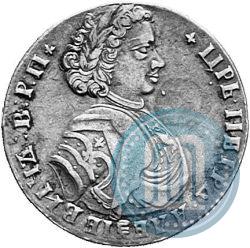 Picture Poltina 1710 year  "Portrait of 1707"
