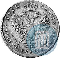 Picture Poltina 1710 year  "Portrait of 1707"