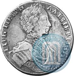 Фото 1 рубль 1712 года  "Портрет работы С. Гуэна"