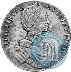 Picture 1 rouble 1712 year  "Portrait by S. Gouin"