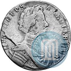 Фото Полуполтинник 1713 года G "Портрет работы С. Гуэна"