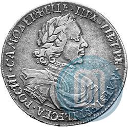 Picture 1 rouble 1718 year OK-L 