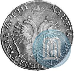 Picture 1 rouble 1718 year OK-L 