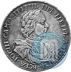 Фото 1 рубль 1718 года OK 