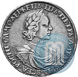 Picture 1 rouble 1718 year OK 