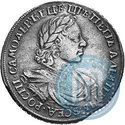 Фото 1 рубль 1718 года OK-L 