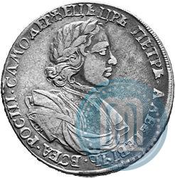 Фото 1 рубль 1718 года OK-L 