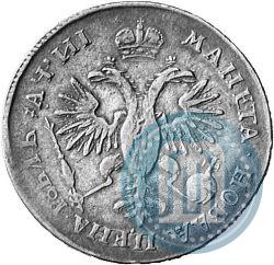 Фото 1 рубль 1718 года OK-L 