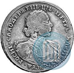 Picture Poltina 1718 year OK-L 