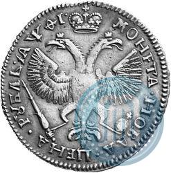 Фото 1 рубль 1719 года  "Портрет в латах"