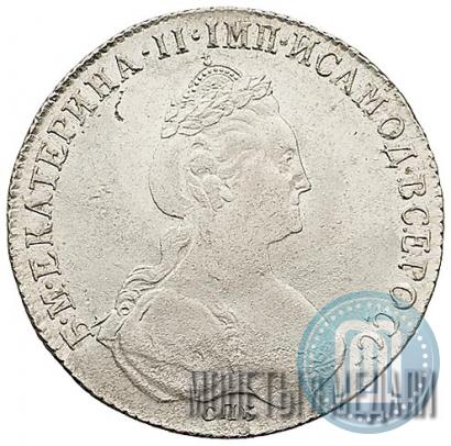 Фото 1 рубль 1780 года СПБ-ИЗ 