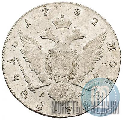 Picture 1 rouble 1782 year СПБ-ИЗ 
