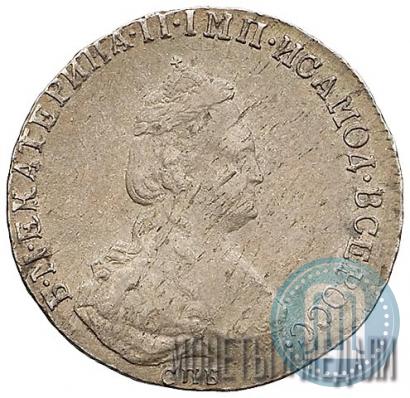 Picture 20 kopecks 1786 year СПБ 