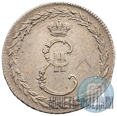 Picture Token Coin 1791 year  "Peace with Turks"