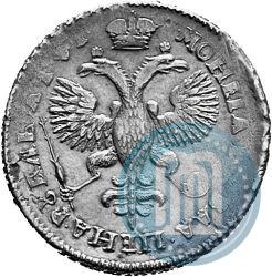 Фото 1 рубль 1719 года OK "Портрет в латах"