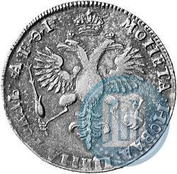 Picture 1 rouble 1719 year OK "Portrait in armour"