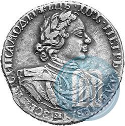 Фото 1 рубль 1719 года OK "Портрет в латах"