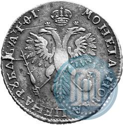 Фото 1 рубль 1719 года OK "Портрет в латах"