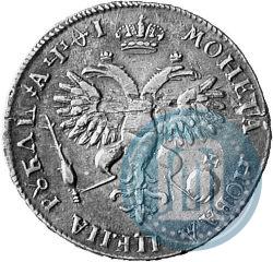 Фото 1 рубль 1719 года OK-L "Портрет в латах"