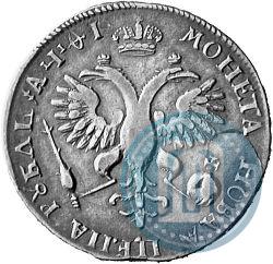 Фото 1 рубль 1719 года OK-L "Портрет в латах"