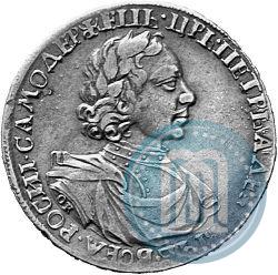 Picture 1 rouble 1719 year OK-L "Portrait in armour"