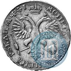 Фото 1 рубль 1719 года OK-L "Портрет в латах"