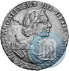 Фото 1 рубль 1719 года OK-L "Портрет в латах"