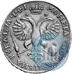 Фото 1 рубль 1719 года OK-L "Портрет в латах"